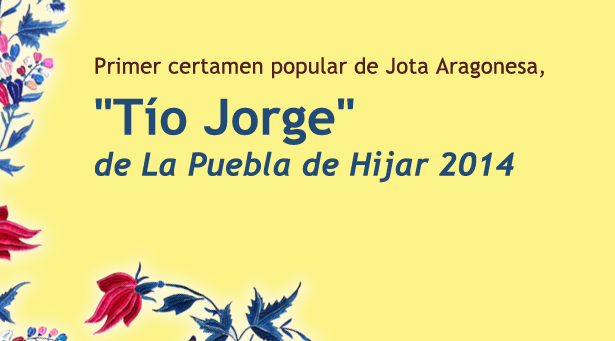 Premios del I Certamen de jota Aragonesa Villa de la Almolda 2014